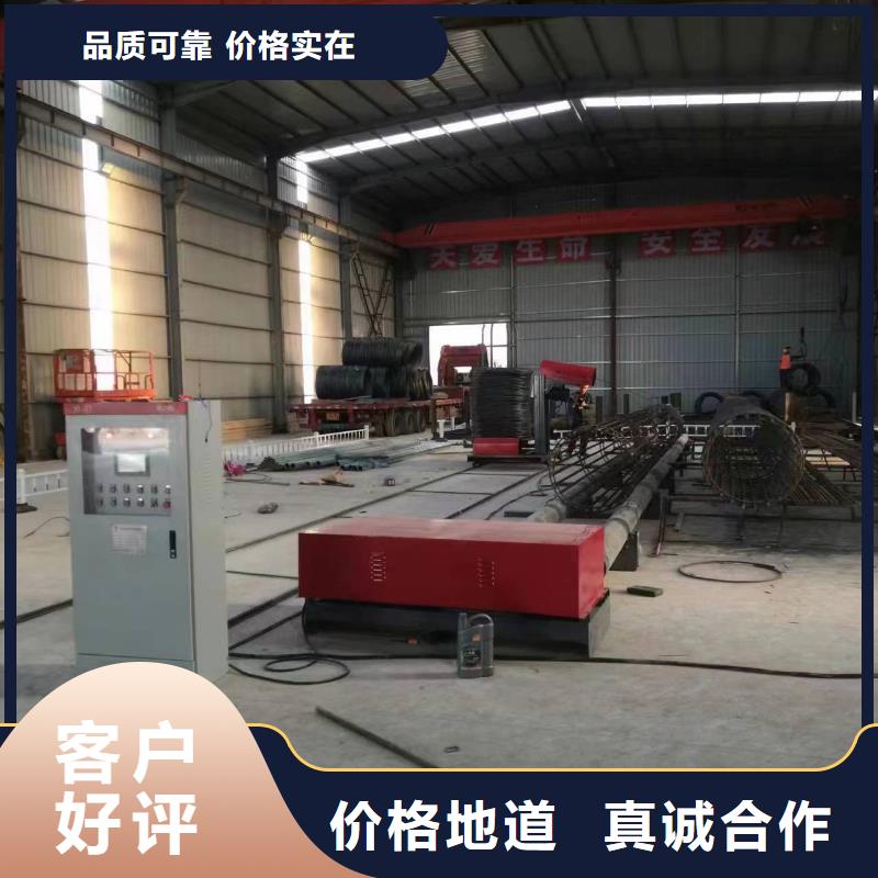 钢筋笼双绕筋绕筋机品牌厂家
