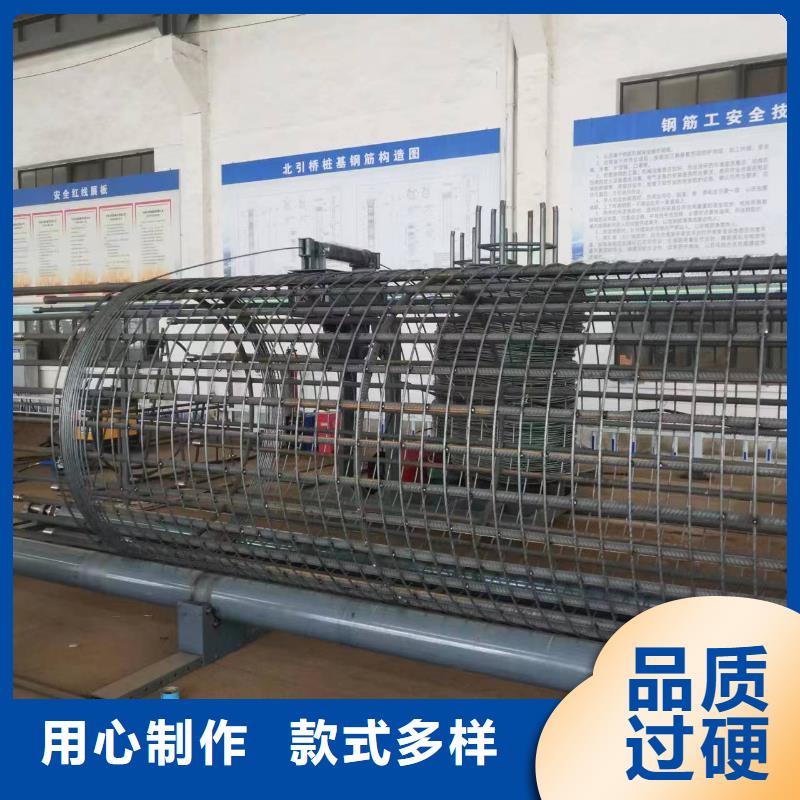 東方市鋼筋籠地滾機價格優惠
