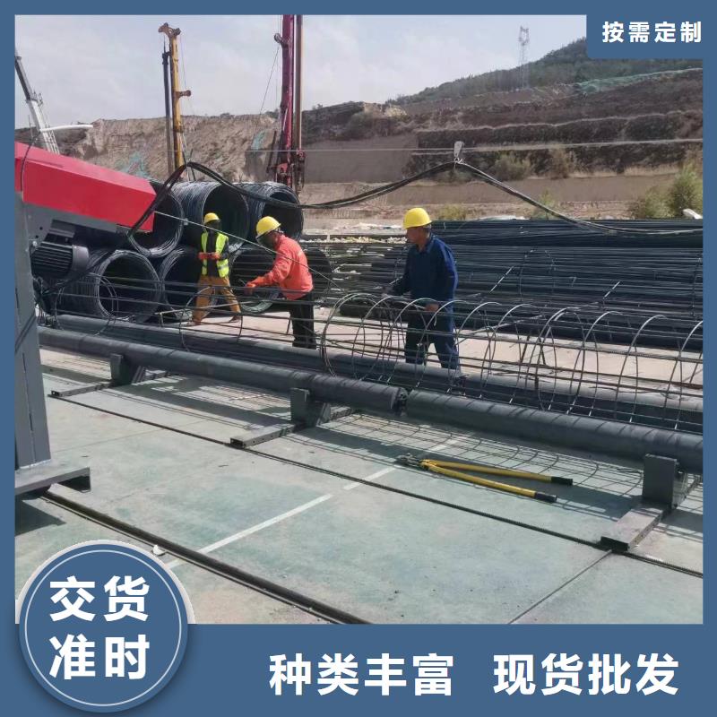 绕笼机盘丝机厂家质保多久呢？