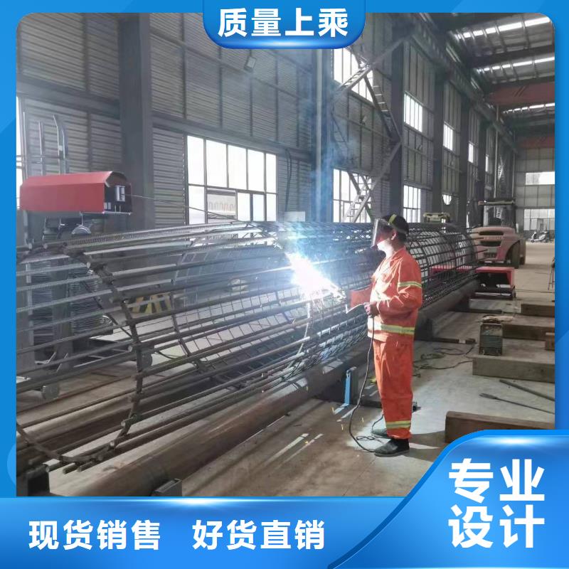 智能钢筋笼滚笼机型号价格