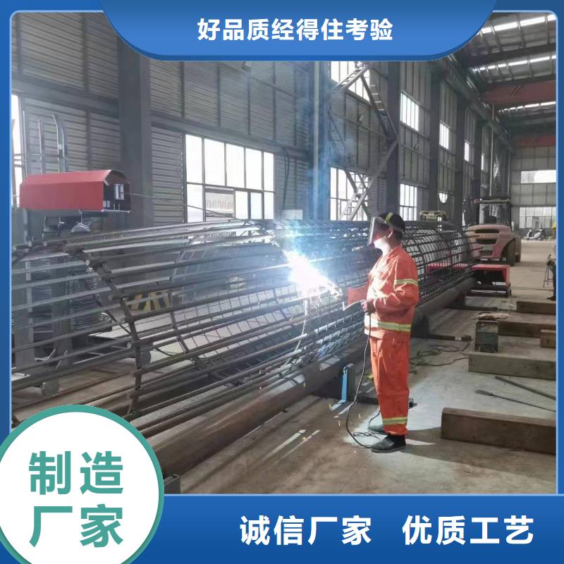 鋼筋籠滾籠機制造廠家