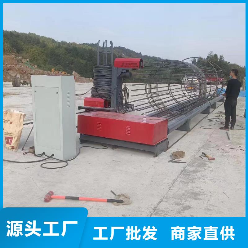 钢筋笼绕筋机工艺好