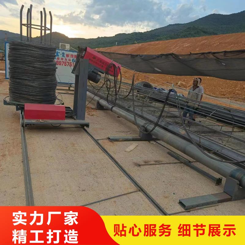 智能钢筋笼滚笼机型号价格