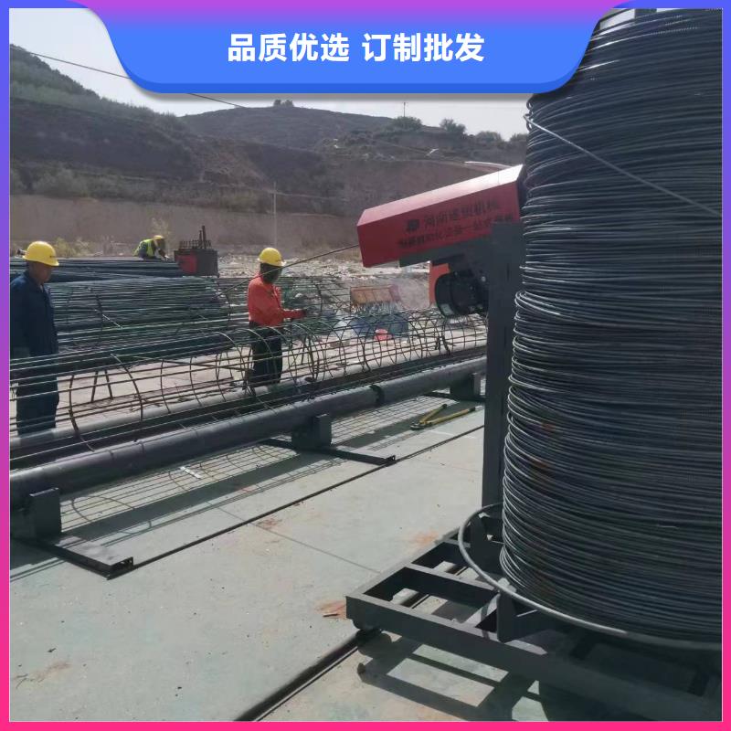 钢筋笼绕筋机生产厂家