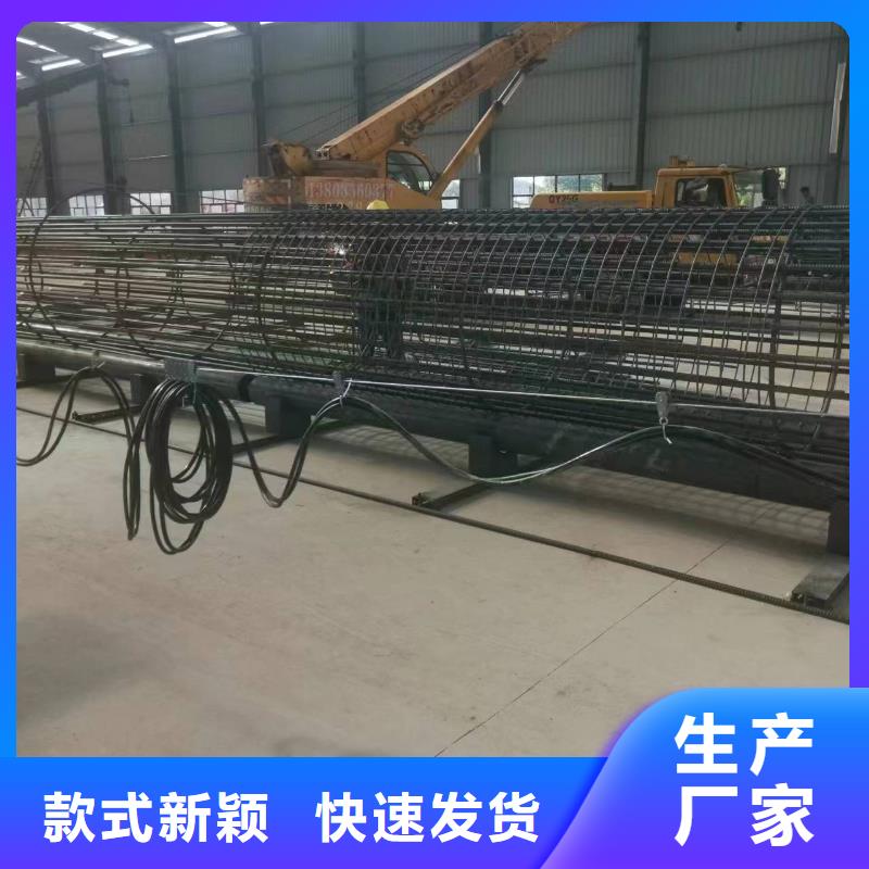 鋼筋籠繞筋機品牌廠商