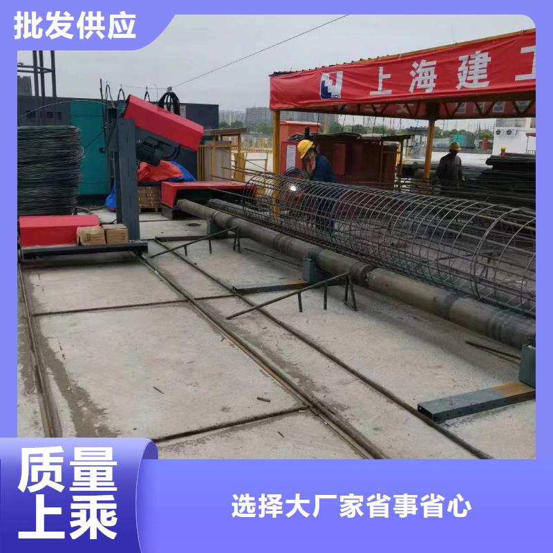 數(shù)控鋼筋籠繞筋機(jī)工藝好