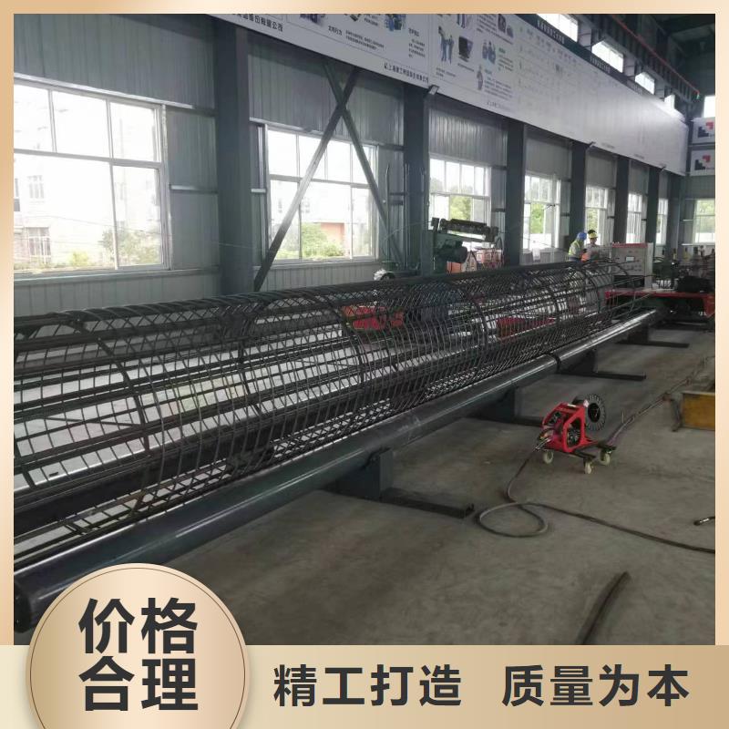新型数控钢筋笼成型机型号价格