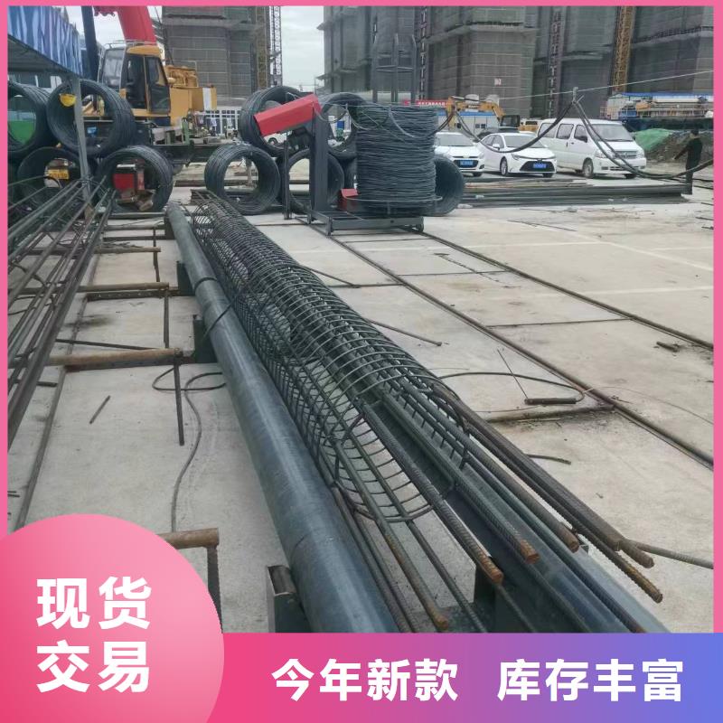 數控鋼筋籠成型機省時省力