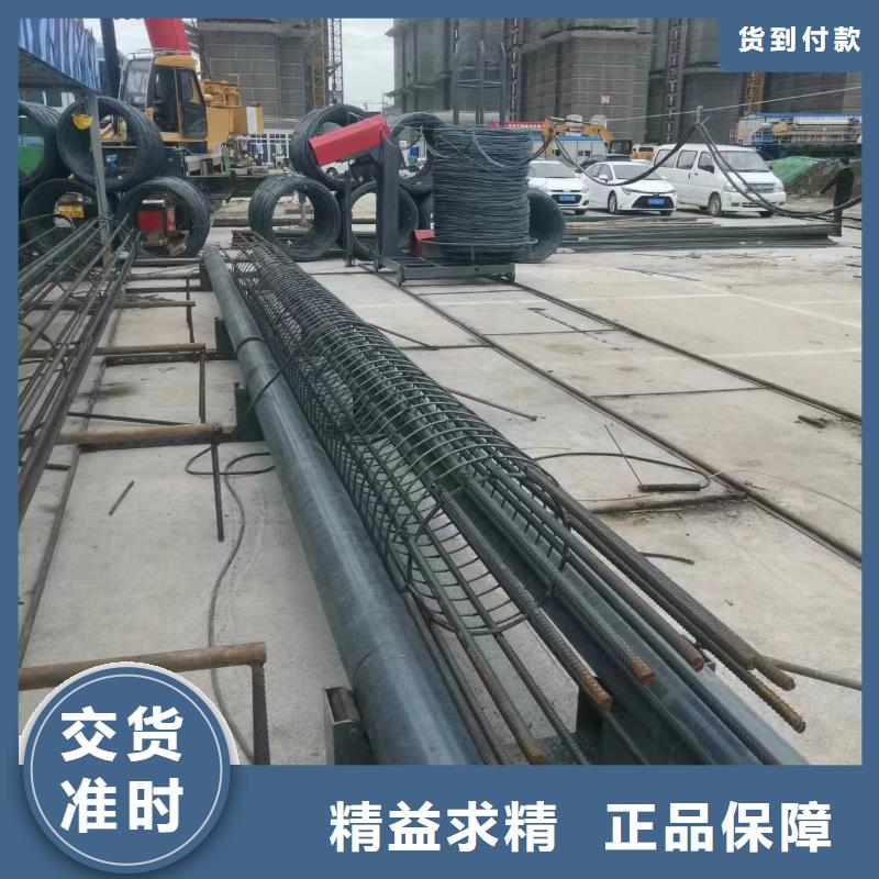 卷籠機繞筋機廠家質保多久