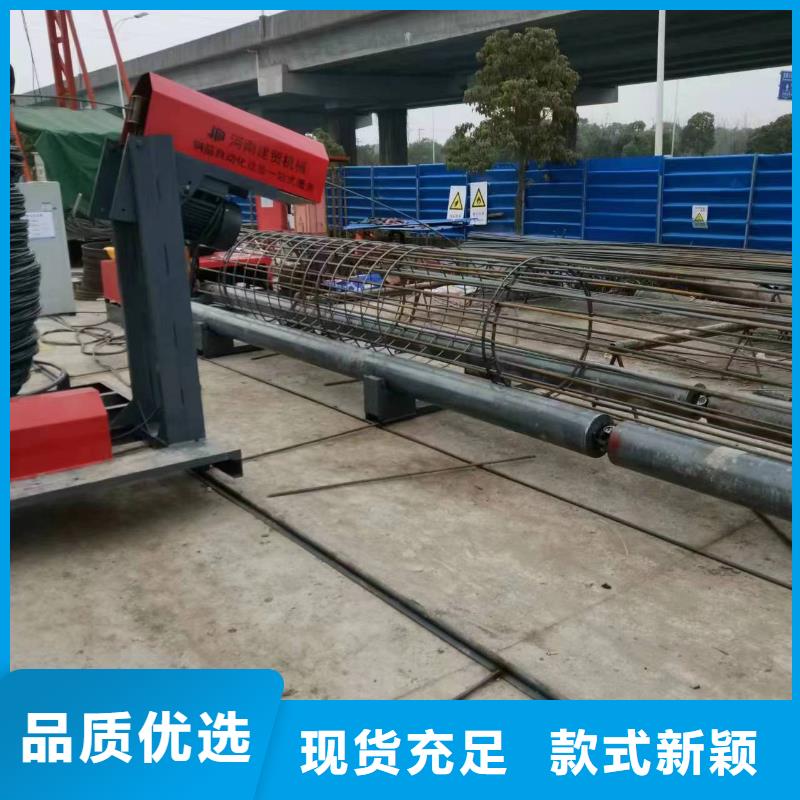 卷籠機繞筋機深受信賴