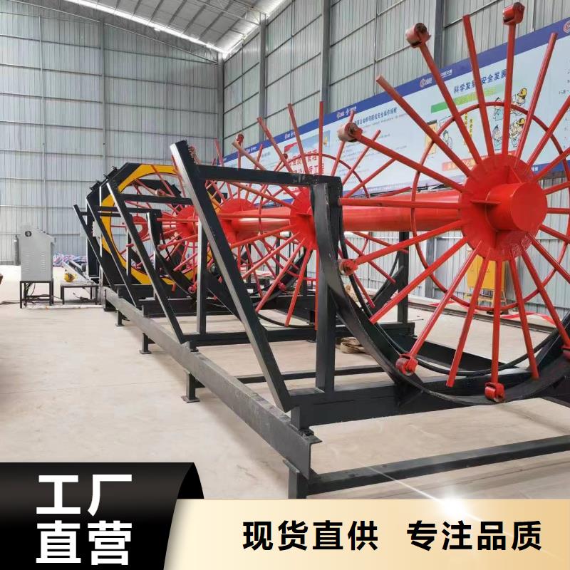 鋼筋籠繞筋成型機效率高