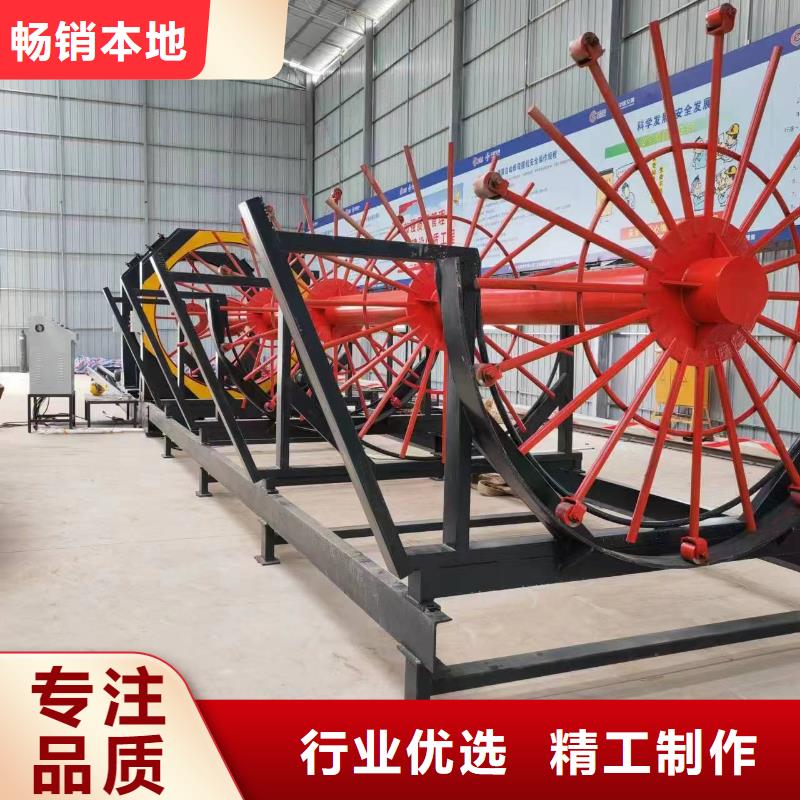 鋼筋籠雙繞筋繞筋機制造廠商
