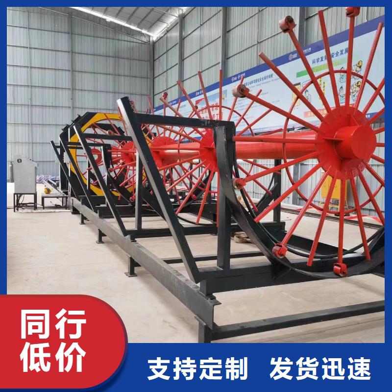 數控鋼筋籠繞筋機生產廠家