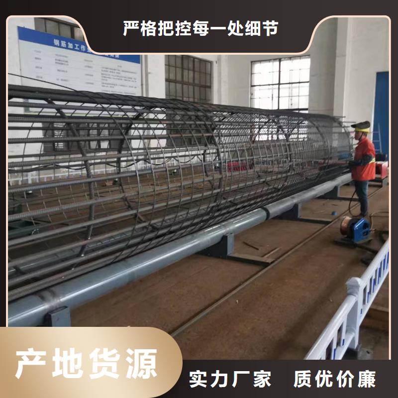 鋼筋籠地滾機好用嗎