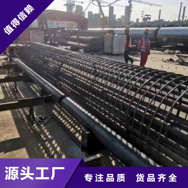 簡易鋼筋籠機器品牌廠商