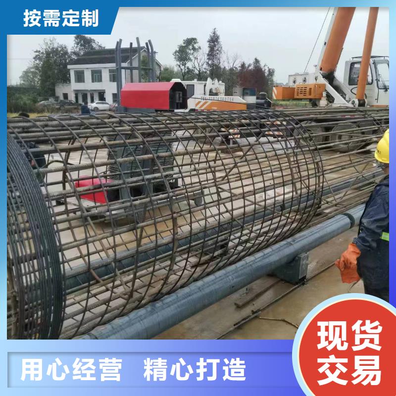 钢筋笼滚笼机好用吗