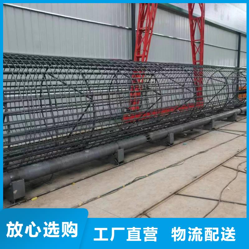 钢筋笼加工设备实力老厂
