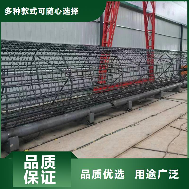 鋼筋籠盤筋機地滾機效率高