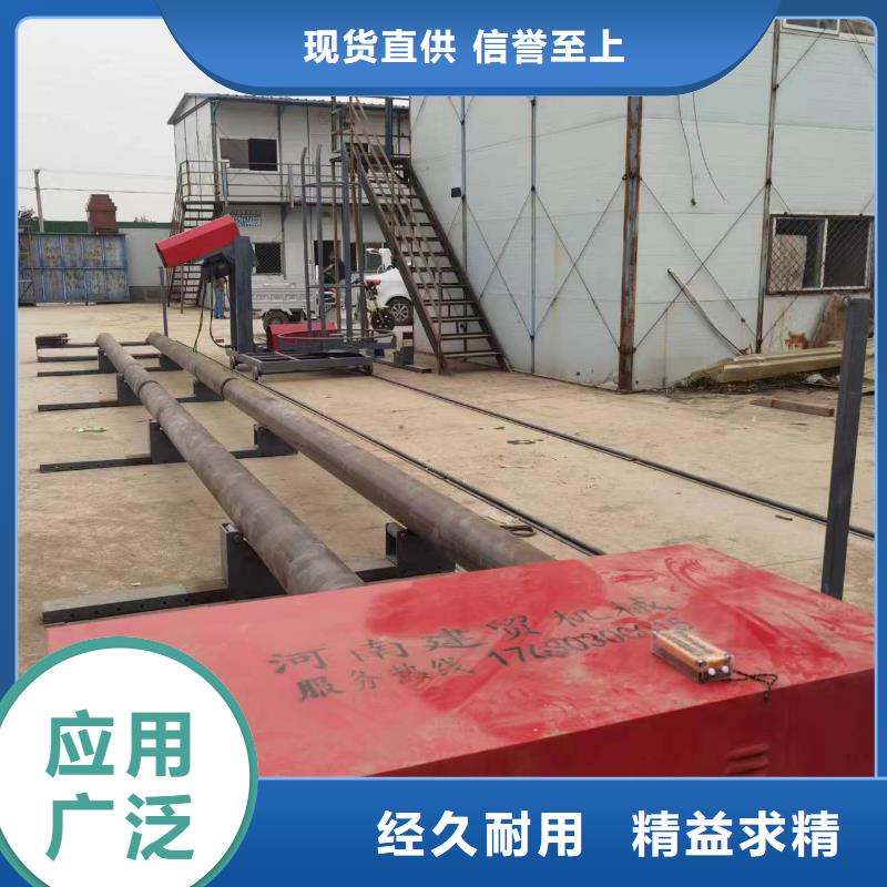 地滾機質保多久