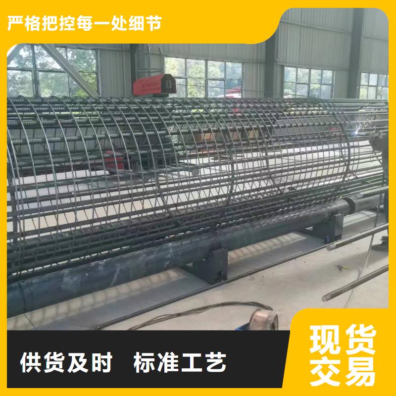 新型数控钢筋笼成型机实力老厂