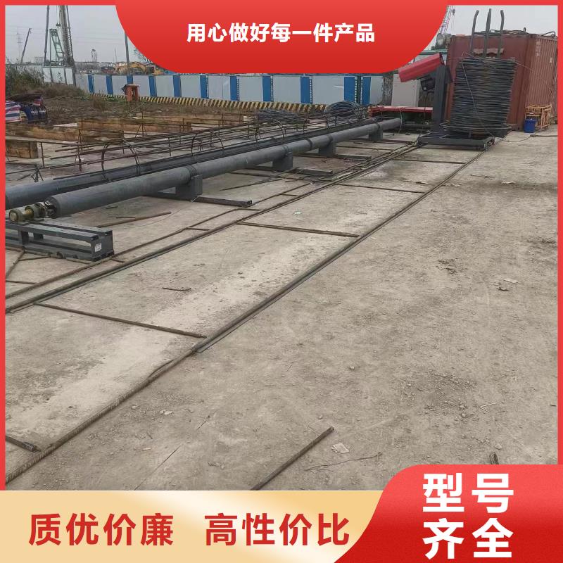 鋼筋籠加工設(shè)備好用嗎