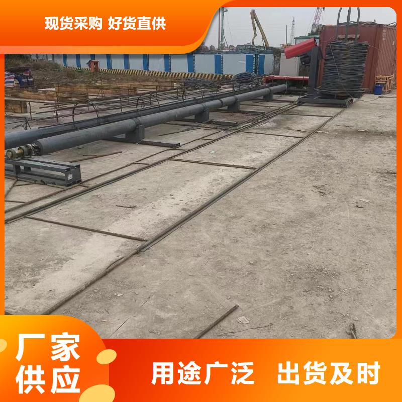 數控鋼筋籠成型機省時省力