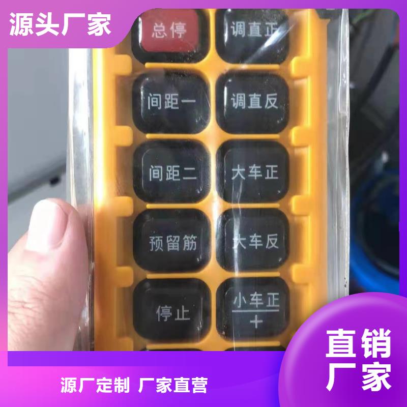 卷笼机绕筋机效率怎么样