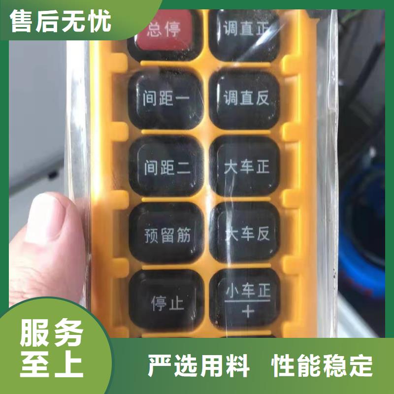 地滚机型号价格