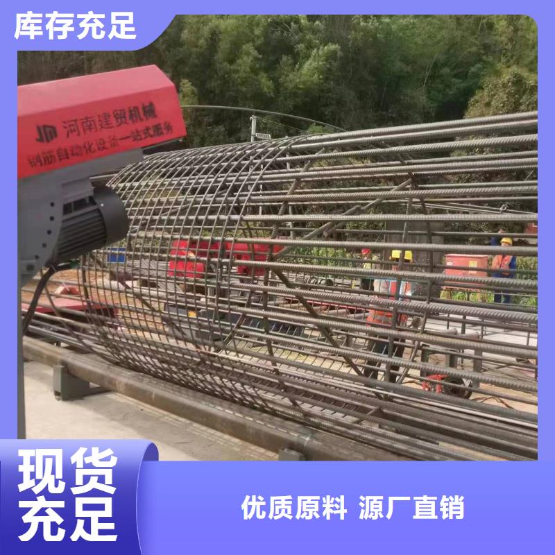 繞絲機滾籠機方便快捷