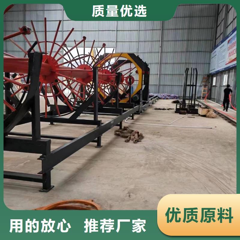 数控钢筋笼成型机生产厂家