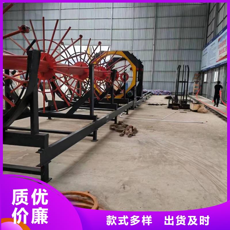 绕丝机滚笼机方便快捷
