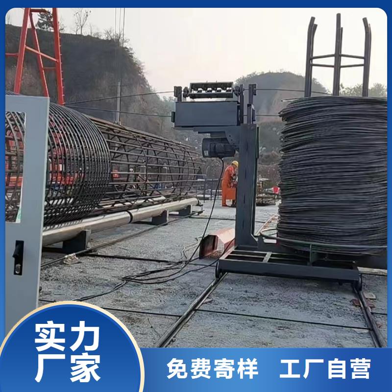 智能钢筋笼滚笼机型号价格