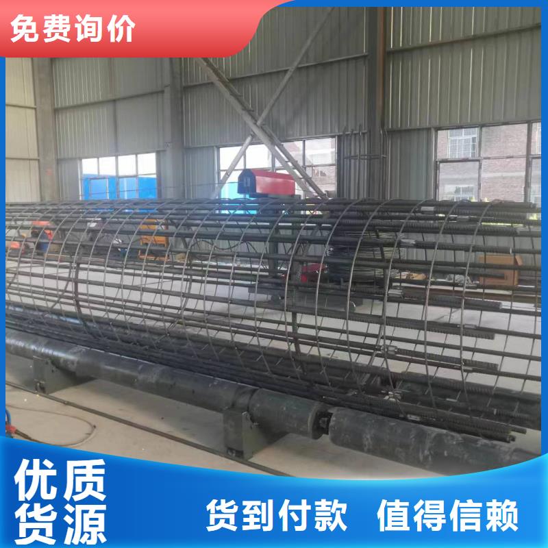 钢筋笼绕筋机制造厂商