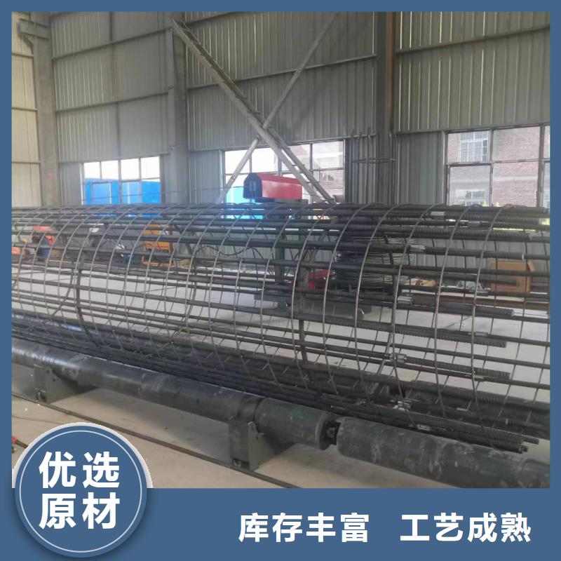数控钢筋笼绕筋机厂家质保多久