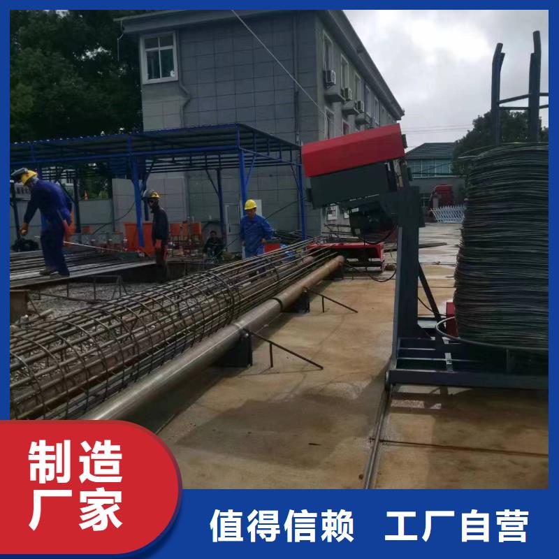 钢筋笼滚笼机好用吗