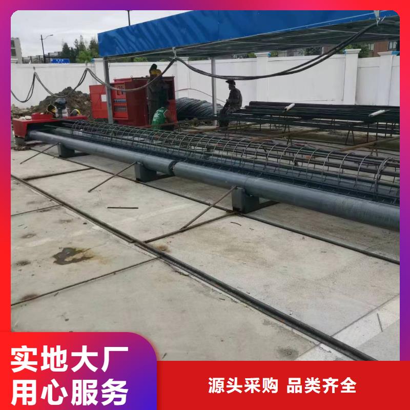 鋼筋籠滾籠機實力老廠