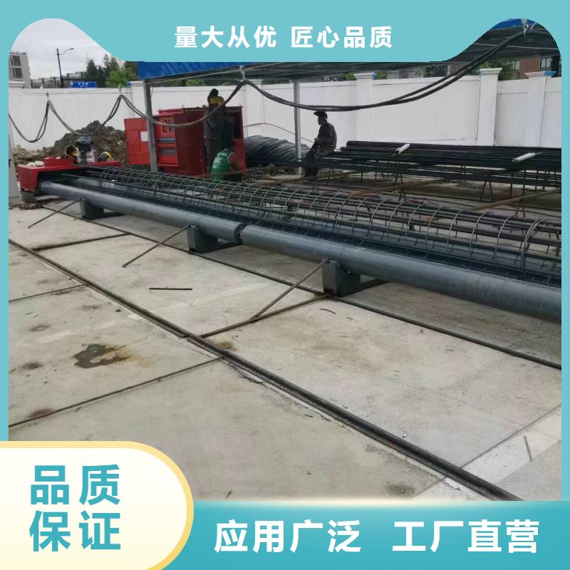 新型數(shù)控鋼筋籠成型機型號價格