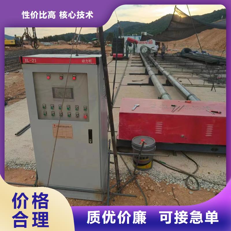 鋼筋籠地滾機制造廠家