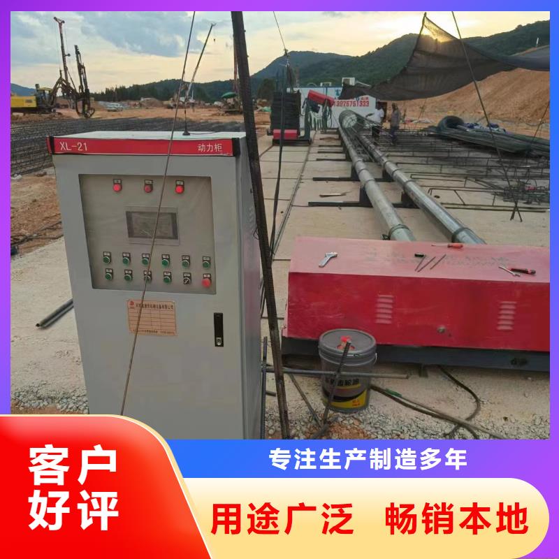 卷籠機繞筋機實力老廠