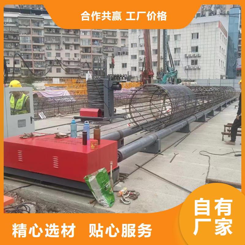 钢筋笼绕筋机厂家质保多久