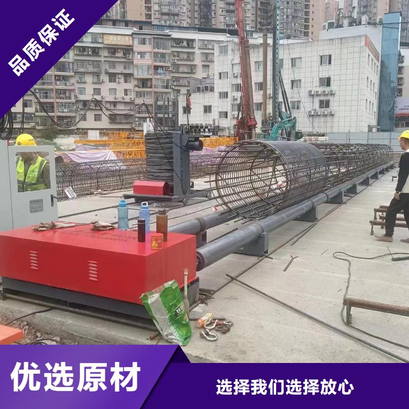 智能鋼筋籠滾籠機品牌廠商
