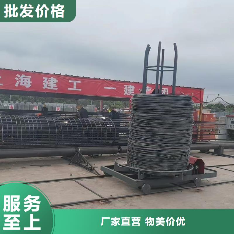 數(shù)控鋼筋籠繞筋機型號價格
