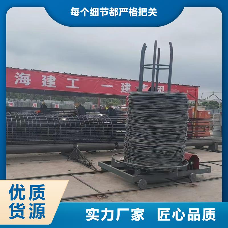 鋼筋籠地滾機(jī)深受信賴