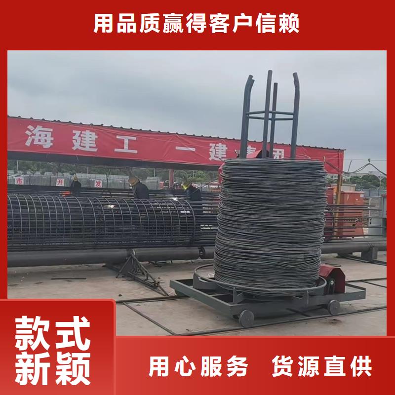 新型數控鋼筋籠成型機制造廠家