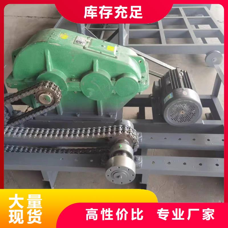 鋼筋籠纏繞機質保多久