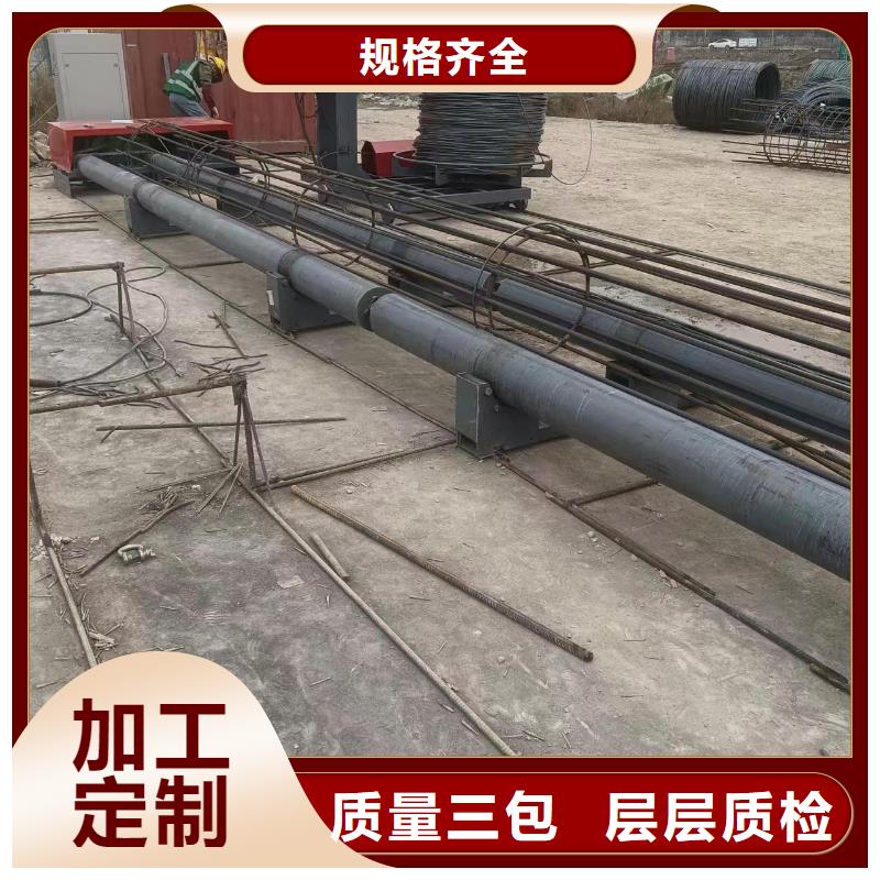钢筋笼滚笼机好用吗