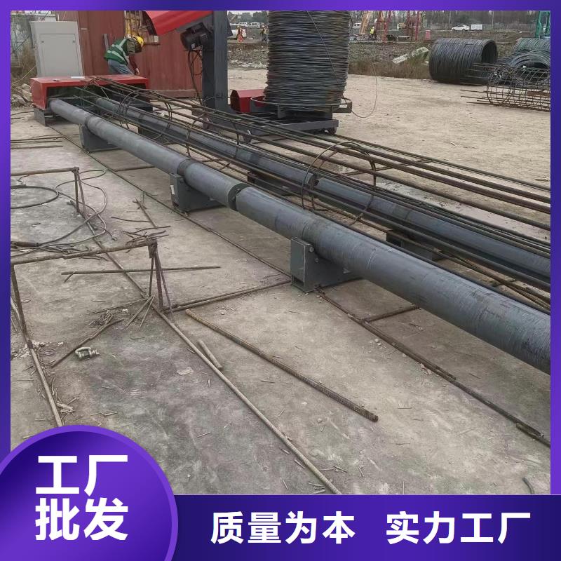 鋼筋籠雙繞筋繞筋機生產廠家