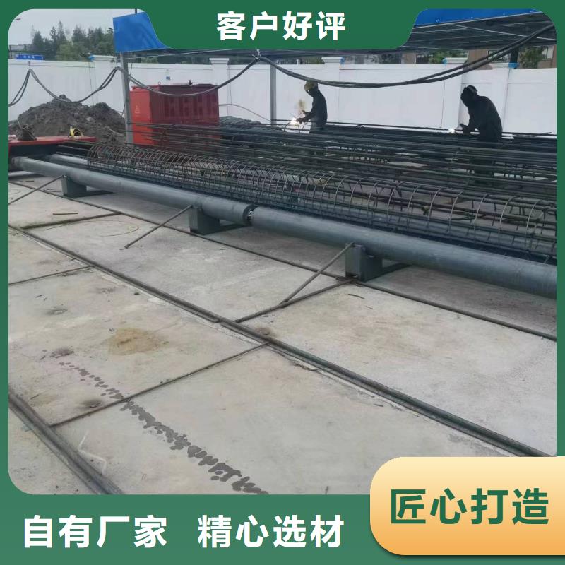 鋼筋籠繞筋機生產廠家