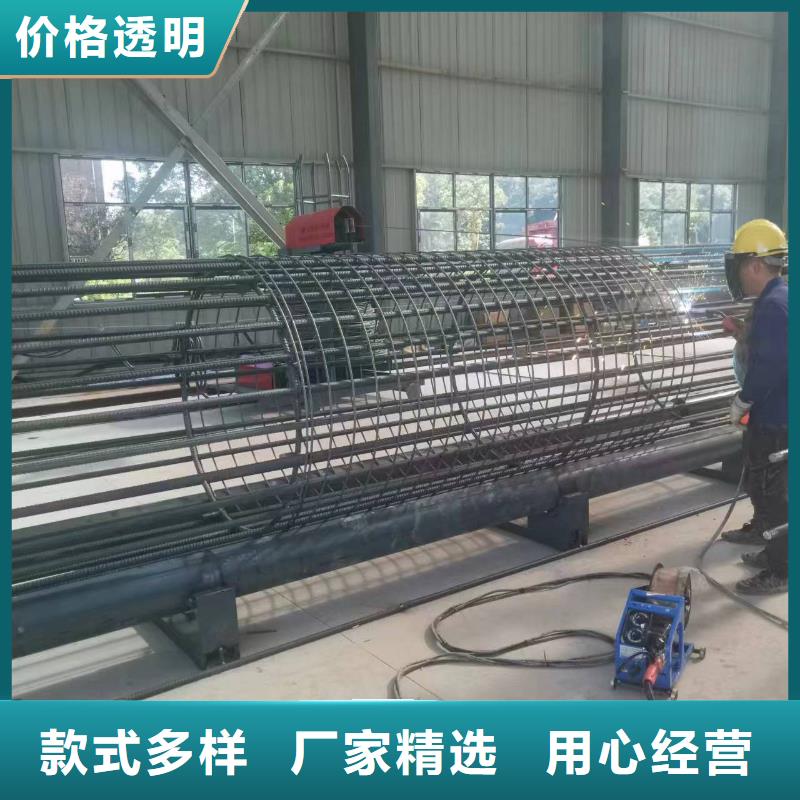 简易钢筋笼机器价格优惠
