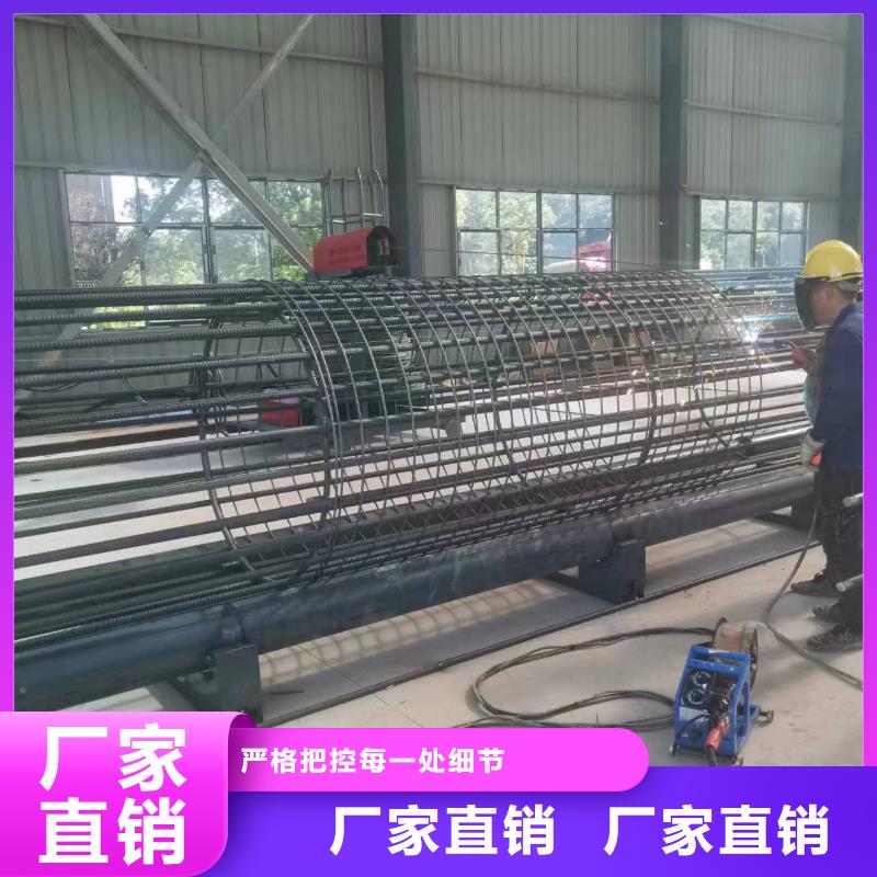 钢筋笼缠绕机好用吗